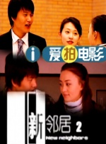 99国内精品久久久久久久黑人